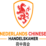 Dutch Chinese Chamber of Commerce logo